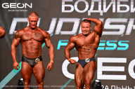 Grand Prix Dudushkin Fitness Family - 2024