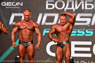 Grand Prix Dudushkin Fitness Family - 2024