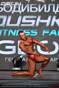 Grand Prix Dudushkin Fitness Family - 2024
