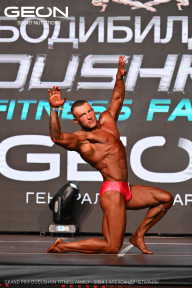 Grand Prix Dudushkin Fitness Family - 2024