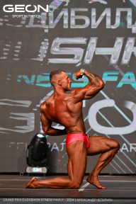 Grand Prix Dudushkin Fitness Family - 2024