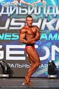 Grand Prix Dudushkin Fitness Family - 2024