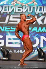Grand Prix Dudushkin Fitness Family - 2024