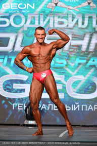 Grand Prix Dudushkin Fitness Family - 2024