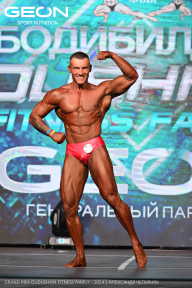 Grand Prix Dudushkin Fitness Family - 2024