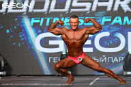 Grand Prix Dudushkin Fitness Family - 2024