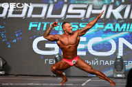 Grand Prix Dudushkin Fitness Family - 2024