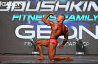 Grand Prix Dudushkin Fitness Family - 2024