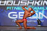Grand Prix Dudushkin Fitness Family - 2024