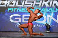 Grand Prix Dudushkin Fitness Family - 2024