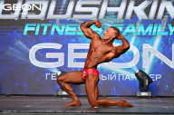 Grand Prix Dudushkin Fitness Family - 2024