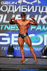 Grand Prix Dudushkin Fitness Family - 2024