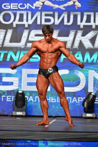 Grand Prix Dudushkin Fitness Family - 2024