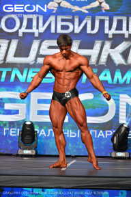 Grand Prix Dudushkin Fitness Family - 2024
