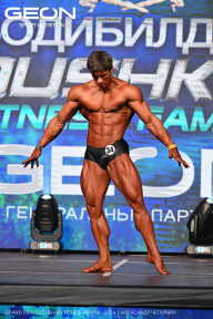 Grand Prix Dudushkin Fitness Family - 2024