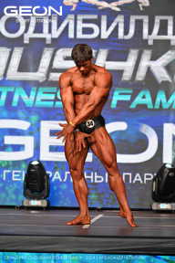 Grand Prix Dudushkin Fitness Family - 2024