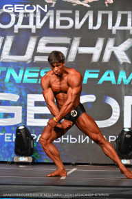 Grand Prix Dudushkin Fitness Family - 2024