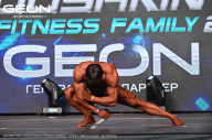 Grand Prix Dudushkin Fitness Family - 2024