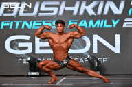 Grand Prix Dudushkin Fitness Family - 2024