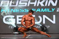 Grand Prix Dudushkin Fitness Family - 2024