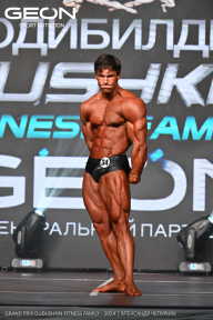 Grand Prix Dudushkin Fitness Family - 2024