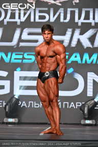 Grand Prix Dudushkin Fitness Family - 2024