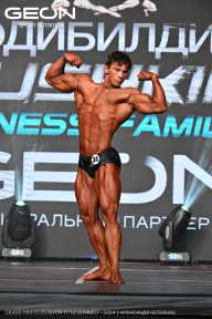 Grand Prix Dudushkin Fitness Family - 2024