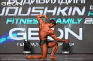 Grand Prix Dudushkin Fitness Family - 2024