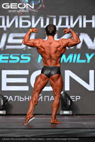 Grand Prix Dudushkin Fitness Family - 2024