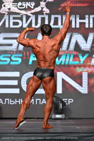 Grand Prix Dudushkin Fitness Family - 2024