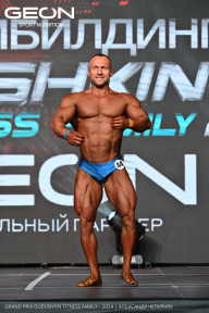Grand Prix Dudushkin Fitness Family - 2024
