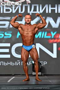Grand Prix Dudushkin Fitness Family - 2024