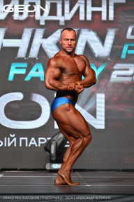 Grand Prix Dudushkin Fitness Family - 2024
