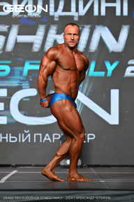 Grand Prix Dudushkin Fitness Family - 2024
