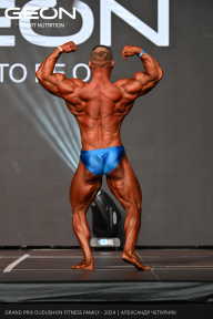 Grand Prix Dudushkin Fitness Family - 2024