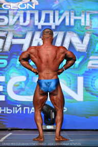 Grand Prix Dudushkin Fitness Family - 2024