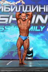 Grand Prix Dudushkin Fitness Family - 2024
