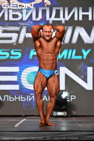 Grand Prix Dudushkin Fitness Family - 2024