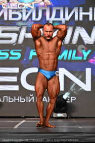 Grand Prix Dudushkin Fitness Family - 2024