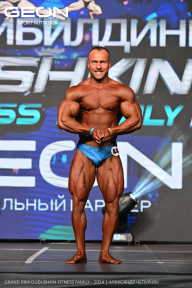 Grand Prix Dudushkin Fitness Family - 2024