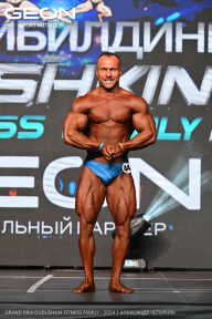 Grand Prix Dudushkin Fitness Family - 2024
