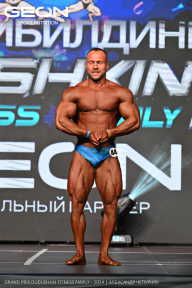 Grand Prix Dudushkin Fitness Family - 2024