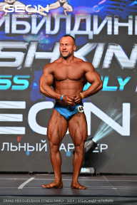 Grand Prix Dudushkin Fitness Family - 2024