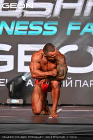 Grand Prix Dudushkin Fitness Family - 2024