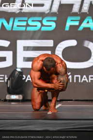 Grand Prix Dudushkin Fitness Family - 2024