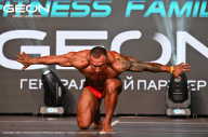 Grand Prix Dudushkin Fitness Family - 2024