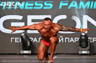 Grand Prix Dudushkin Fitness Family - 2024