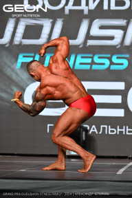 Grand Prix Dudushkin Fitness Family - 2024