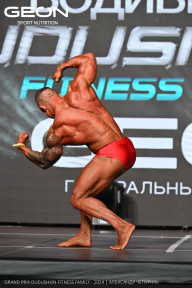 Grand Prix Dudushkin Fitness Family - 2024
