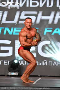 Grand Prix Dudushkin Fitness Family - 2024